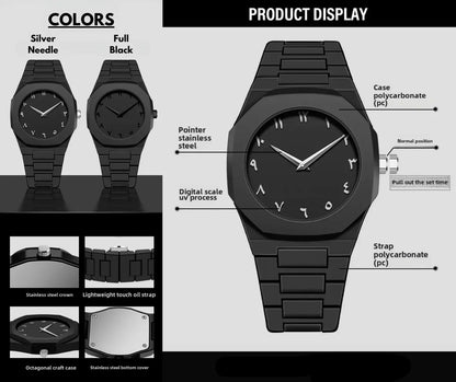 Black Aura Arabic Watch